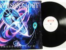 Crimson Glory Transcendence LP 1988 NEAR MINT VINYL