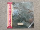 Cocteau Twins-Head Over Heels Japan LP SP25-5083 Insert NM/NM-