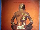 EAST OF EDEN - Mercator Projected  - Original UK Deram VINYL LP 1969