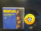 Beatles Lady Madonna  45 RPM Picture Sleeve 1968 Capitol 2138 VG++/VG++
