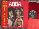 ABBA DISCO SPECIAL-1 JAPAN-ONLY RED COLOR LP DSP-3024 w/OBI+INSERT Free S&H/P&P