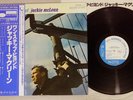 JACKIE MCLEAN ONE STEP BEYOND BLUE NOTE GXK-8083 Japan OBI Vinyl LP