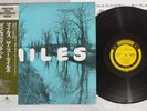 MILES DAVIS QUINTET MILES PRESTIGE SMJ-6531 Japan OBI Mono Vinyl LP