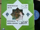 MOHAMED ABDEL WAHAB / Reminiscing / CAIROPHON CXG 179 (GRE)