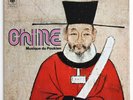 NM CHINA Fujian ethnic music field recordings france french CBS 65574 LP