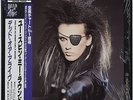 Dead Or Alive - You Spin Me Round/Misty Circles 12
