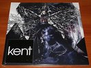 KENT TIGERDROTTNINGEN LA BELLE EPOQUE 2x LP *LTD* EU 1st PRESS VINYL DELUXE New
