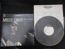 Miles Davis Kind of Blue Japan Promo White Label Vinyl LP Coltrane Bill Evans
