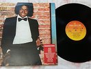 MICHAEL JACKSON Off The Wall LP ''Momentos Séries'' PROMO BRAZIL Gold Stamped