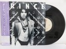 PRINCE Dirty Mind LP Japan pressing Vinyl Warner Pioneer P-10949W + OBI