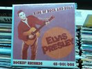 ELVIS PRESLEY 7