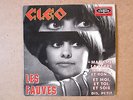 Rare EP Cléo french freakbeat Les fauves Vogue 8503