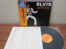 Elvis Presley Japan Quadara LP Single Pocket Cov  MADISON SQUARE GARDEN Japanese