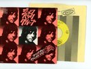JEFF BECK GROUP 7