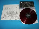 PINK FLOYD LP Relics ODEON Red Wax OP-80261 Japan