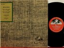 UK Angel 35332 Leonid Kogan, Mitnik, Brahms violin sonatas #1 & #2