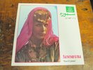 SAMMOURA Yam El Jadel LP DUNIAPHON Lebanon Arabic World  VG++ 70s