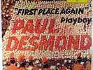 PAUL DESMOND-FIRST PLACE AGAIN-MINT RECORD UNPLAYED, INSERT