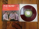 BEATLES  DIZZY MISS LIZZY JAPAN TOSHIBA  APPLE AR-1418 RED WAX  500YEN TYPE