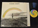 PSYCH LP Magic Sand UNI 73094