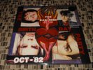 THE BIRTHDAY PARTY MUTINY THE BAD SEED   2Lp+7