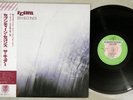 CURE SEVENTEEN SECONDS VAP 35101-25 Japan OBI Vinyl LP