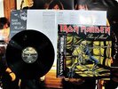 IRON MAIDEN 