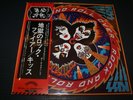 KISS ROCK AND ROLL OVER JAPAN ORIGINAL VIP-6376  WITH OBI VICTOR MUSIC NM/NM+