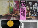 DAVID BOWIE DIAMOND DOGS RCA RVP-6130 Japan OBI Vinyl LP