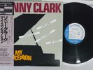 SONNY CLARK MY CONCEPTION BLUE NOTE GXK-8158 Japan OBI Vinyl LP
