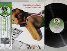 HATFIELD & THE NORTH ROTTERS' CLUB VIRGIN VIP-6902 Japan OBI Vinyl LP