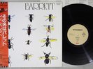 SYD BARRETT BARRETT EMI EMS-50128 Japan OBI Vinyl LP