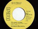 ELVIS PRESLEY Gospel PROMO 45rpm His Hand In Mine b/w How Great Thou Art LISTEN