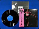 TSUYOSHI YAMAMOTO TRIO RED GARDENIA RJD3 OBI LP Fk5223