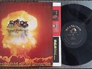 JEFFERSON AIRPLANE - Crown of Creation LSP-4058 1968 Vinyl LP Record