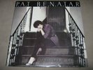 PAT BENATAR Precious Time MINT FACTORY SEALED SS New Vinyl LP 1981 CHR 1346 Club