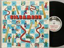 Gilgamesh - Self-Titled - RARE PROMO - UK 12