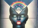 Enchantment - Utopia - Sealed / New Vinyl LP - Electronic, Funk / Soul