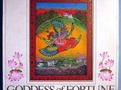 GEORGE HARRISON (BEATLES) GODDESS OF FORTUNE VERY RARE SEALED ORIG'73 UK-ONLY LP