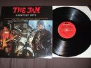 The Jam - Greatest Hits -VINYL LP-  EX+ / EX+ - UK  - 849 554-1 PAUL WELLER