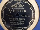 MEMPHIS JUG BAND VICTOR 20781 BLUES 78 RPM RECORD E