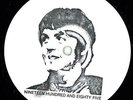 Paul McCartney-Nineteen Hundred and Eighty Five - 12'' stamped White Label