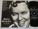 Mega rare Bill Haley & The Comets EP Rockin through the Rye Brunswick UK Exc