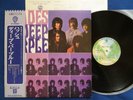 DEEP PURPLE Shades of -JAPAN Early 1970's Press w/Obi & Insert NM  Led Zeppelin