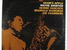 Wayne Shorter - Adam's Apple LP - Blue Note - BST-84232