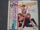 Arabesque (Sandra Cretu) - Greatest Hts 12'' Disco Vinyl LP JAPAN