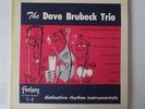 DAVE BRUBECK TRIO  10