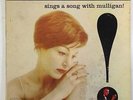 Annie Ross 
