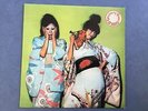 SPARKS ?- Kimono My House, LP Vinyl Record