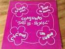 CONJUNTO JAE'S SOUL *SINTONIA EN SOUL* PROMO SOUL FUNK BREAKS 45